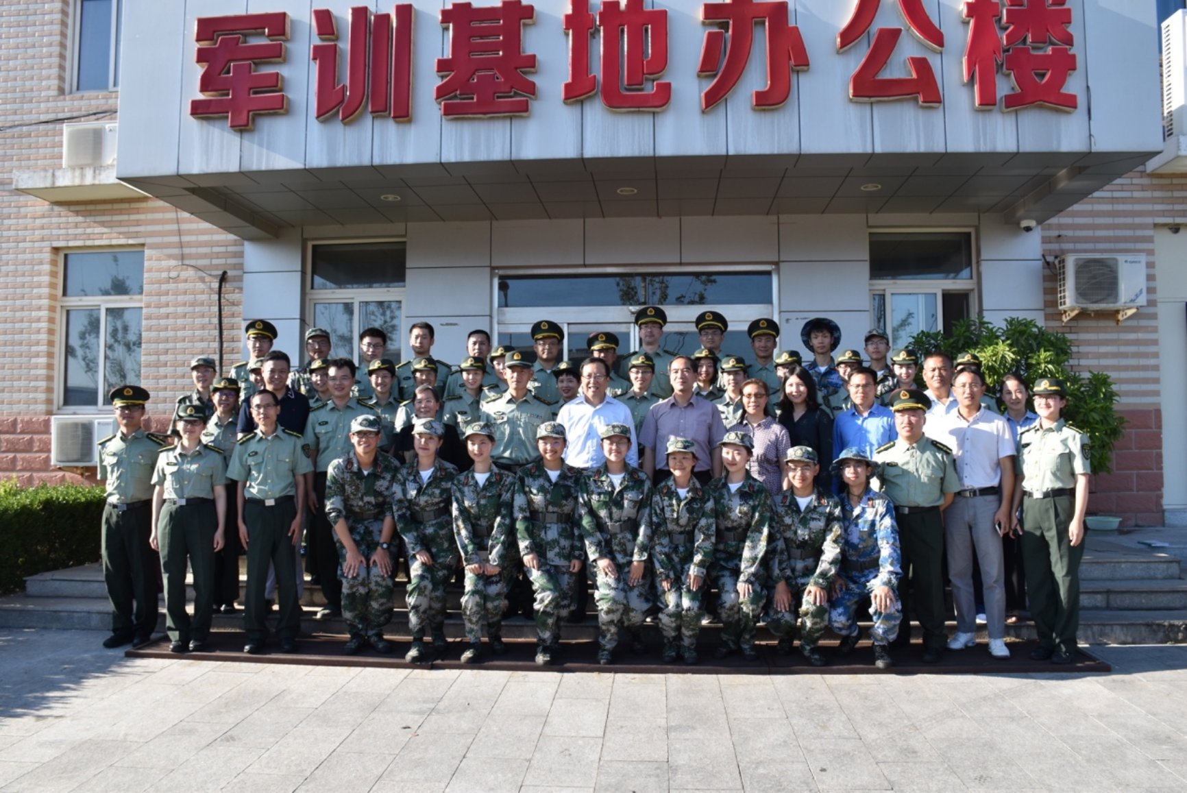 https://news.pku.edu.cn/images/2019-09/e85ca33c3a3c444fa6a28509f657a248.jpeg