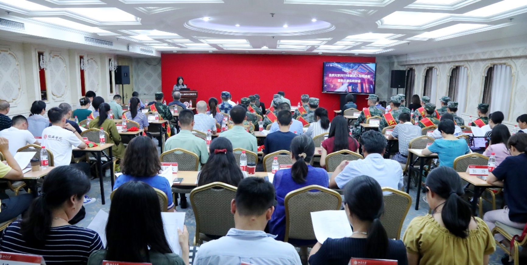 https://news.pku.edu.cn/images/2019-09/7410b2719dc14321b71280cbcea74f0b.jpeg