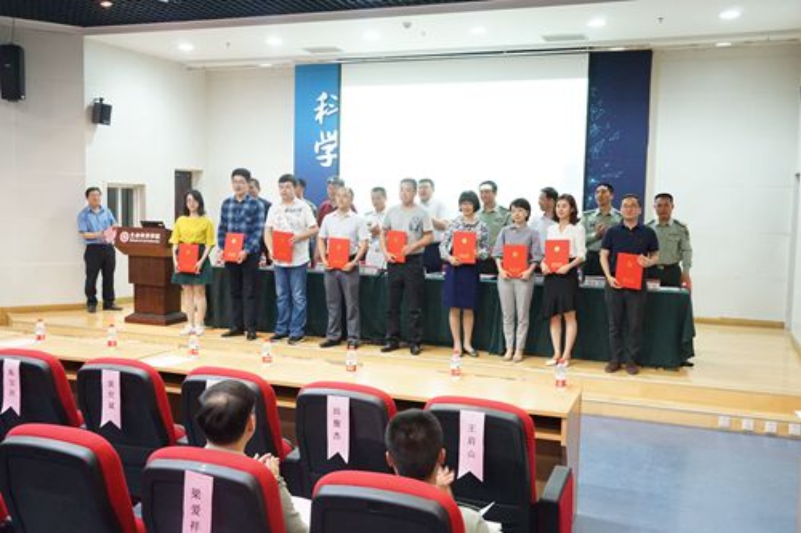 https://news.pku.edu.cn/xwzh/attachement/jpg/site2/20180521/484d7eb258891c6c74f31b.jpg